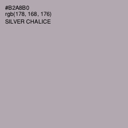 #B2A8B0 - Silver Chalice Color Image